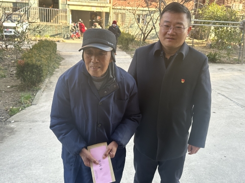 微信图片_20240130105742.jpg