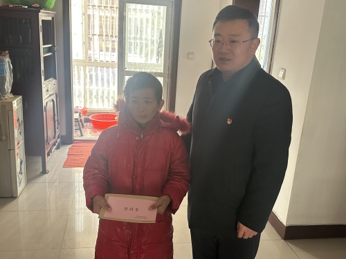 微信图片_20240130105747.jpg